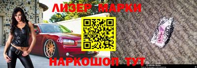 ГАЛЛЮЦИНОГЕННЫЕ ГРИБЫ Кунгур