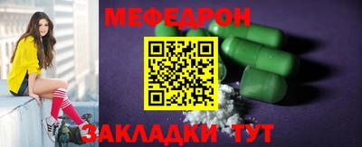 ГАЛЛЮЦИНОГЕННЫЕ ГРИБЫ Кунгур