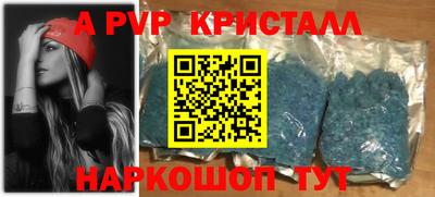ГАЛЛЮЦИНОГЕННЫЕ ГРИБЫ Кунгур