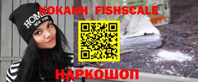 ГАЛЛЮЦИНОГЕННЫЕ ГРИБЫ Кунгур