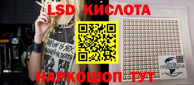 ГАЛЛЮЦИНОГЕННЫЕ ГРИБЫ Кунгур