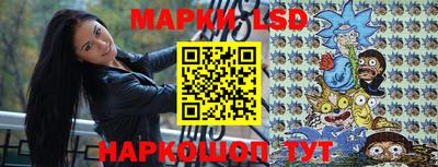 кристаллы Кулебаки