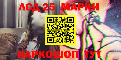 прущая мука Кумертау