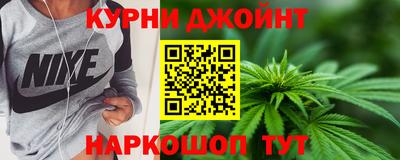 кристаллы Кулебаки