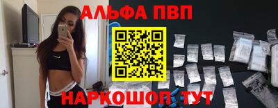 кристаллы Кулебаки