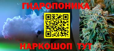 прущая мука Кумертау