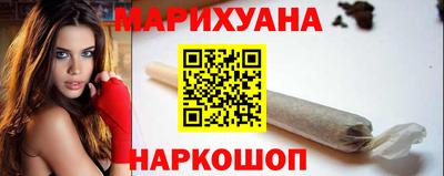 MESCALINE Ликино-Дулёво