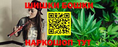 кристаллы Кулебаки
