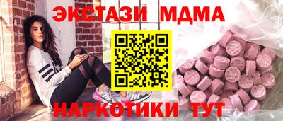 винт Ливны