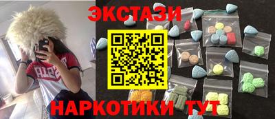 прущая мука Кумертау