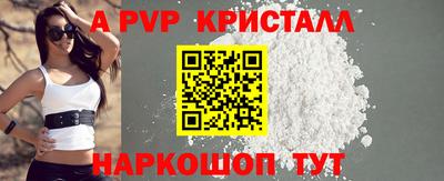 ГАЛЛЮЦИНОГЕННЫЕ ГРИБЫ Кунгур