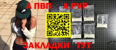 MESCALINE Лесосибирск