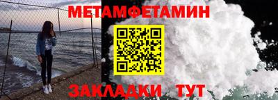 MESCALINE Ликино-Дулёво