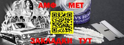 ГАЛЛЮЦИНОГЕННЫЕ ГРИБЫ Кунгур