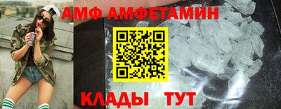 ГАЛЛЮЦИНОГЕННЫЕ ГРИБЫ Кунгур