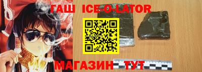 кристаллы Кулебаки