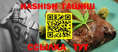 MESCALINE Лесосибирск