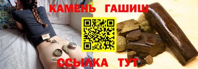 MESCALINE Ликино-Дулёво