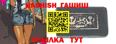 винт Ливны