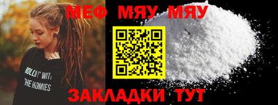 кристаллы Кулебаки