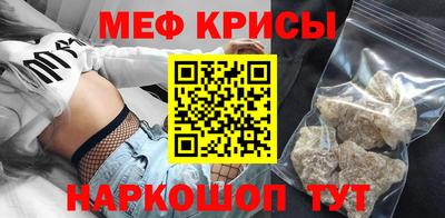 ГАЛЛЮЦИНОГЕННЫЕ ГРИБЫ Кунгур