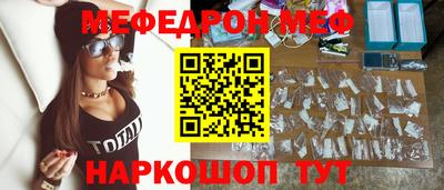 прущая мука Кумертау